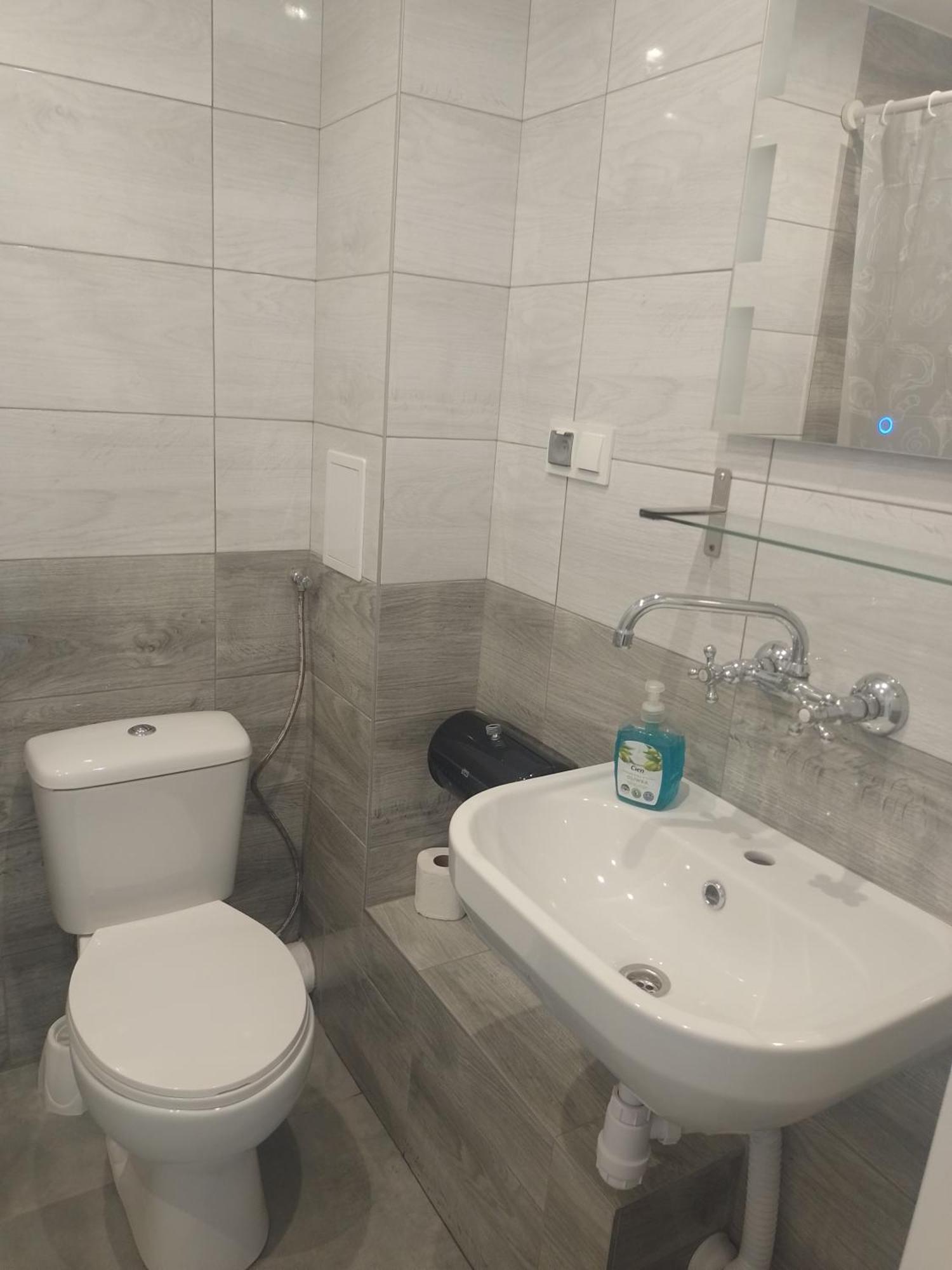 Готель Homer Osrodek Rehabilitacji I Szkolenia Pzn 2*